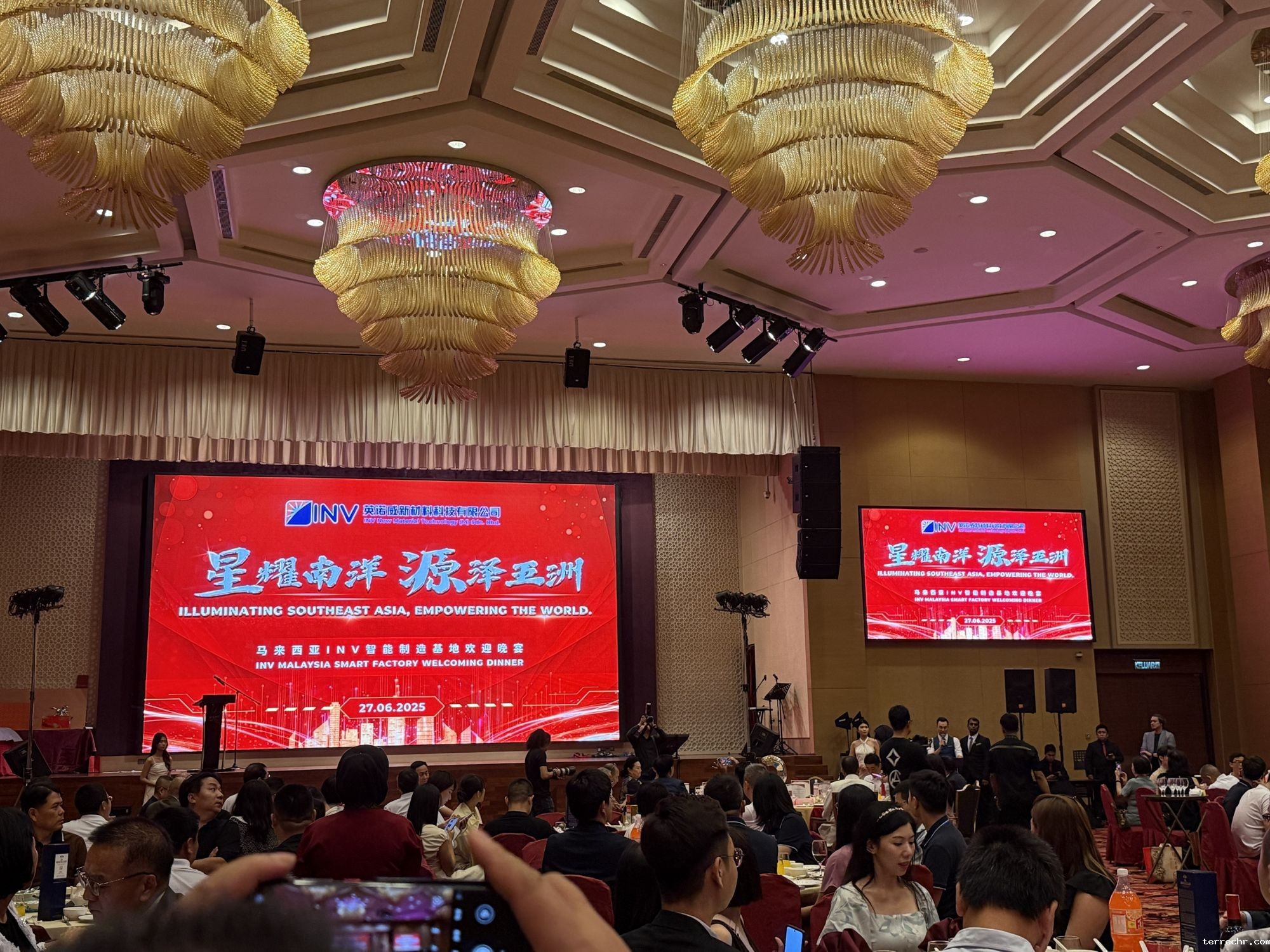 星空·全站APP登录入口在哪儿受邀参加星源材质东盟超级工厂建成仪式 以核心装备技术助力全球锂电隔膜产业升级